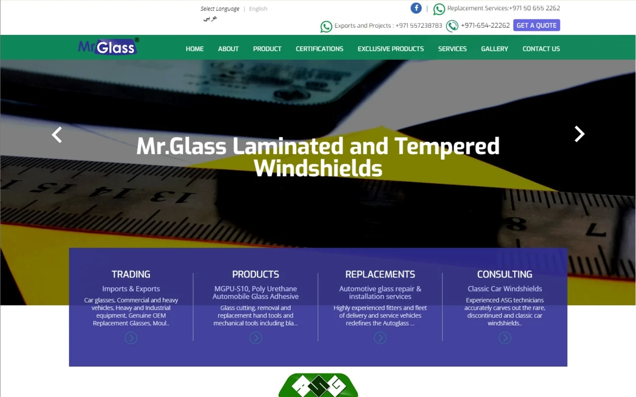 Mr Glass